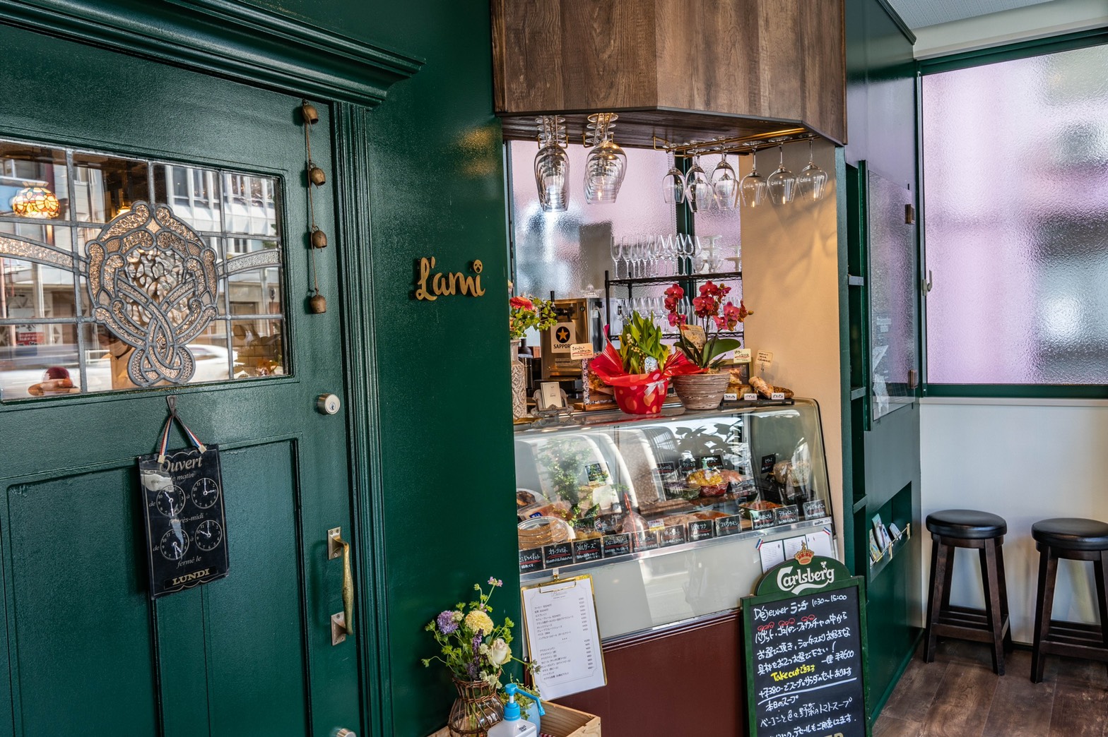 トップイメージ1 トップイメージ1